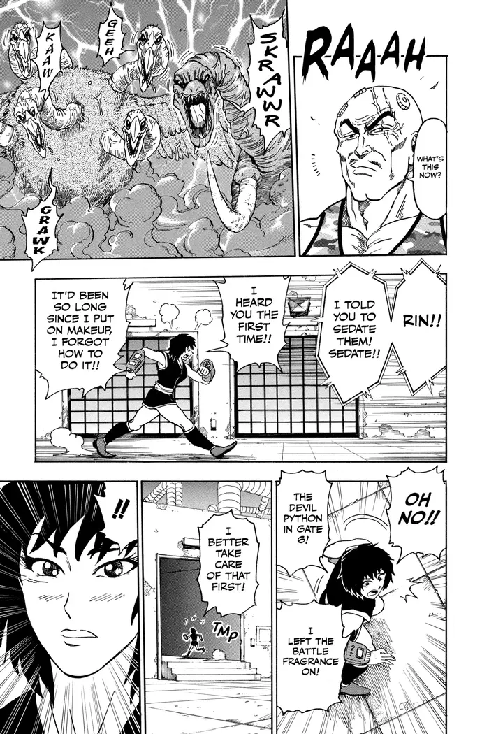 Toriko Chapter 23 image 12_optimized